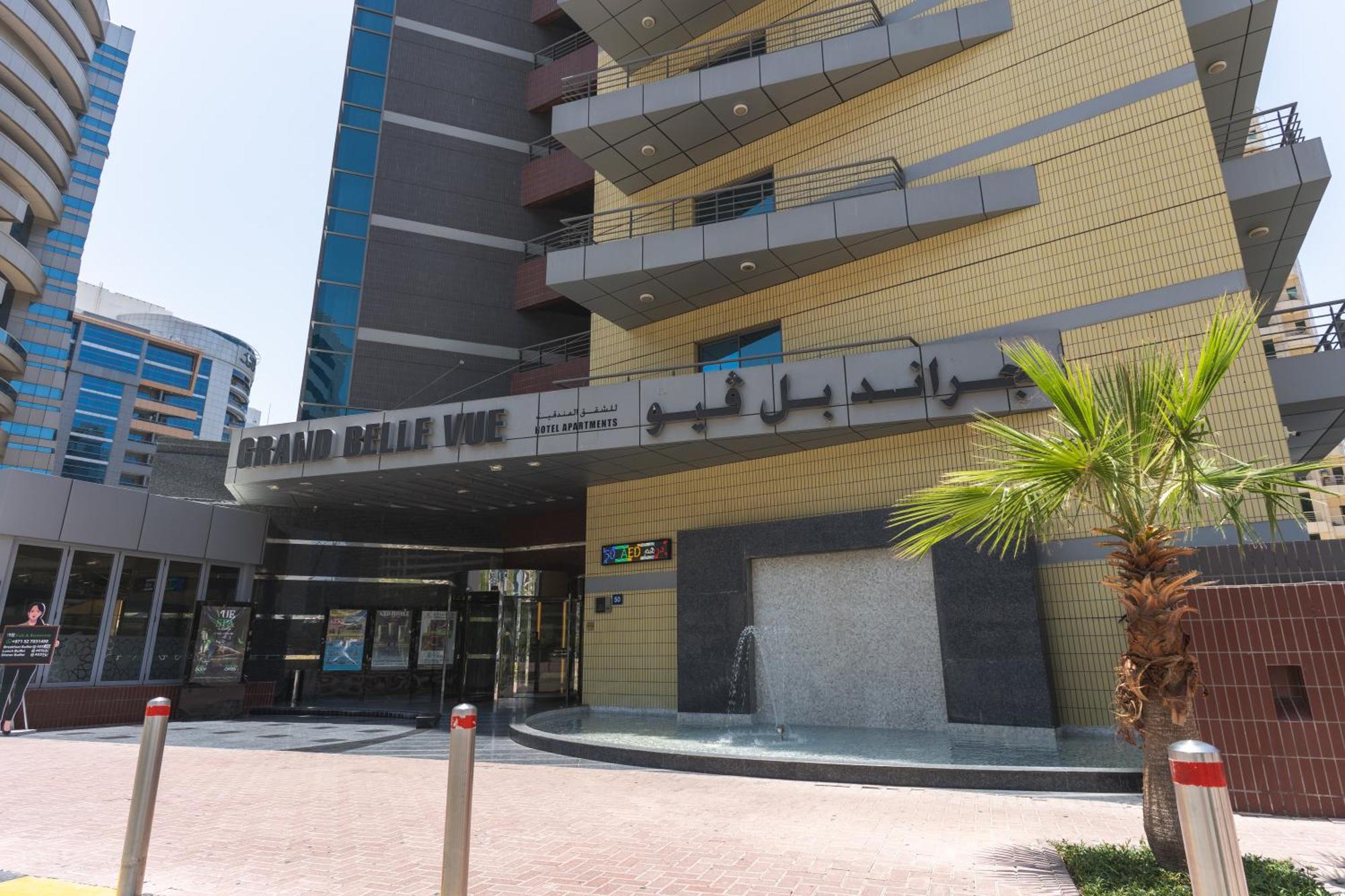 Grand Bellevue Hotel Apartment דובאי מראה חיצוני תמונה